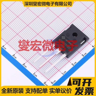 HC3M0075120D TO-247-3L  1200V 32A 碳化硅场效应管
