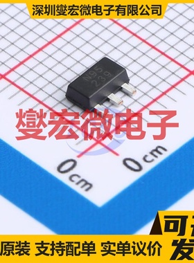 FCX495QTA SOT-89 NPN 150V 1A 三极晶体管