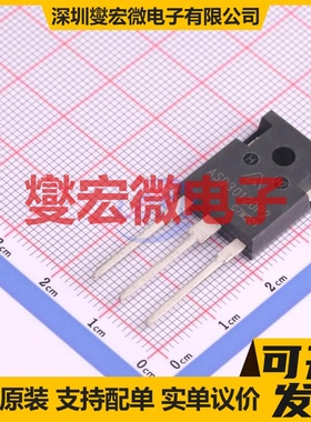 ASD30120P2 TO-247-3 1.2kV 55A 碳化硅二极管