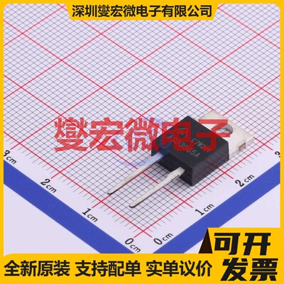 ASD3065A TO-220-2 650V 110A 碳化硅二极管