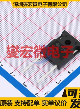 FFSH3065B-F085 TO-247-2 650V 37A 碳化硅二极管