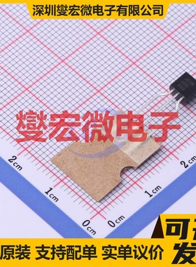 PN2907ATA TO-92-3 PNP 60V 800mA 三极晶体管