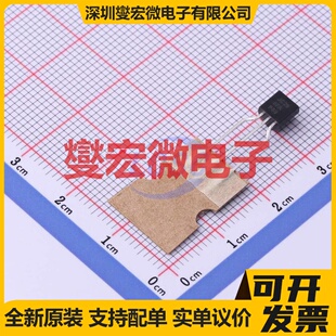 PN2907ATA TO-92-3 PNP 60V 800mA 三极晶体管