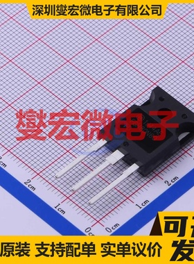 FGH80N60FDTU TO-247-3  IGBT晶体管