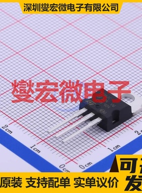 TIP42C ITO-220AB-3 PNP 100V 6A 三极晶体管