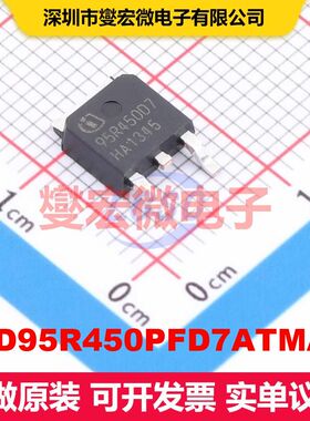 IPD95R450PFD7ATMA1 TO-252-3 场效应管 晶体管 分立器件