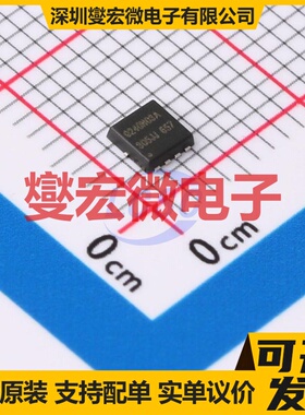 JMTQ240N03A PDFN3.3x3.3-8L 三极晶体管