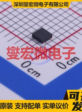 BC53-16PA-7 DFN-3(2x2) PNP 80V 1A 三极晶体管