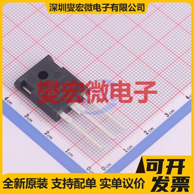 GC3M0280090D TO247-3 N沟道 900V 10.2A 碳化硅场效应管