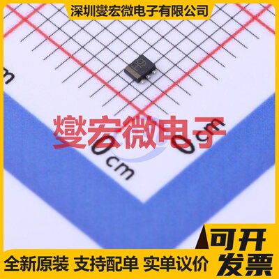 EMH9T2R SOT-563  50V 100mA 数字晶体管