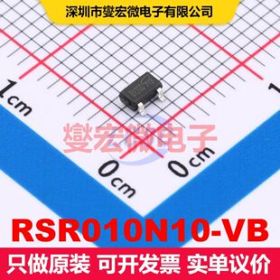 RSR010N10-VB SOT-23(TO-236) MOSFET 场效应管 分立半导体