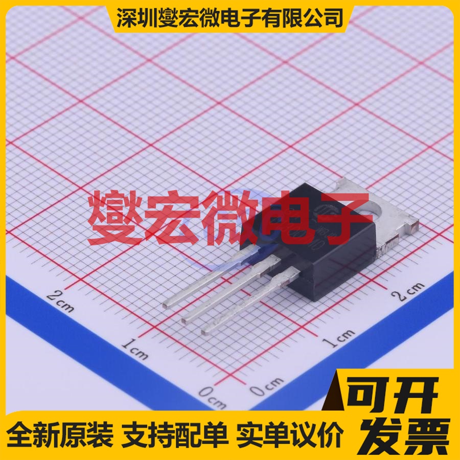 3DD13007MD-220C TO-220 NPN 400V 8A 三极晶体管