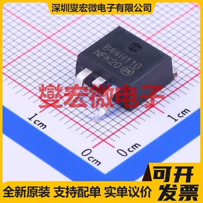 MJB44H11T4G TO-263-2 NPN 80V 10A 三极晶体管