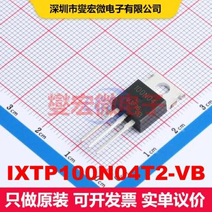 IXTP100N04T2-VB TO-220AB MOSFET 场效应管 分立半导体