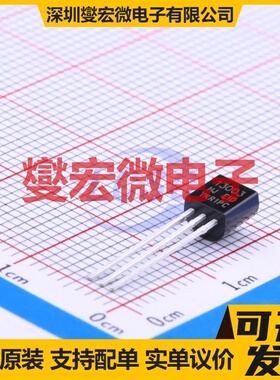 3DD13003E1D TO-92-3 NPN+PNP 400V 1.3A 三极晶体管