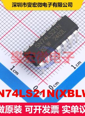 SN74LS21N(XBLW) DIP-14 逻辑门/反相器 逻辑 集成芯片IC
