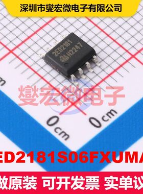 2ED2181S06FXUMA1 DSO-8 栅极驱动器 电源管理 集成芯片IC