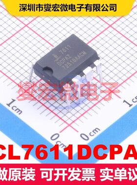 ICL7611DCPAZ PDIP-8 线性放大器 线性 集成芯片IC