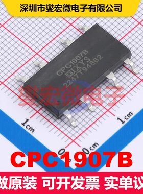 CPC1907B SOP-8-10.2mm SSR固态继电器 继电器