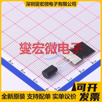 2SC1384L-R-T9N-B TO-92-3 NPN 50V 1A 三极晶体管