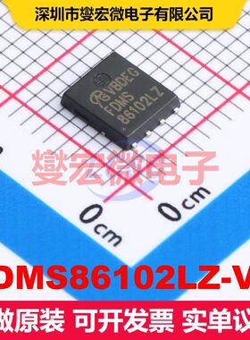 FDMS86102LZ-VB DFN-8(5x6) 场效应管 晶体管 分立器件