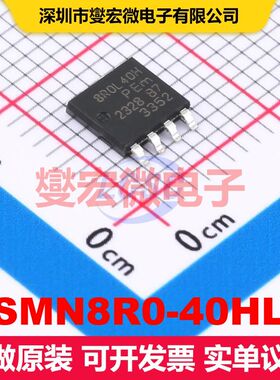 PSMN8R0-40HLX DFN1006D-2 场效应管阵列 晶体管 分立器件