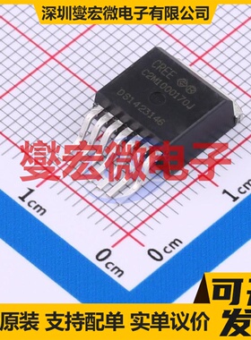 C2M1000170J-TR TO-263-7 N沟道 1700V 5.6A 碳化硅场效应管