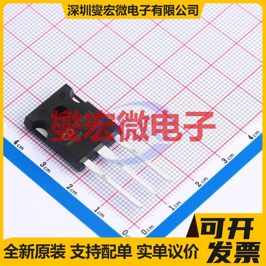 IV1Q12080T3 TO-247-3 N沟道 1200V 42A碳化硅场效应管