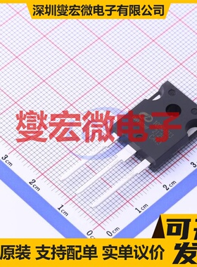 IV1Q06040T3 TO-247-3 N沟道 650V 72A 碳化硅场效应管