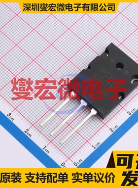 2SD1710 TO-3PM  三极晶体管