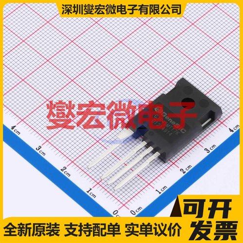 G3R45MT17K TO-247-4  碳化硅场效应管