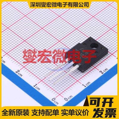 2SA1837 TO-220F  三极晶体管