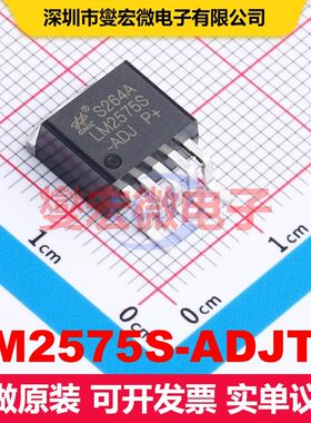 LM2575S-ADJTO TO-263-5 DC-DC开关电压调节器 电源管理 集成芯片