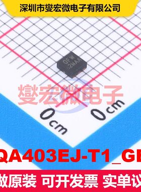 SQA403EJ-T1_GE3 PowerPAKSC-70-6 MOSFET 场效应管 分立半导体