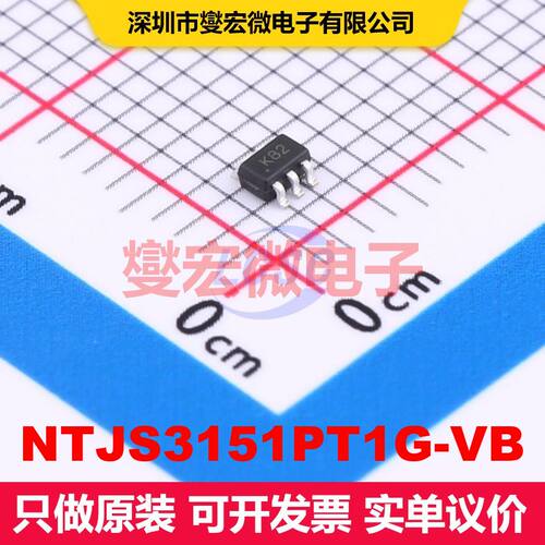NTJS3151PT1G-VB SC-70-6 场效应管 晶体管 分立器件