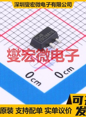 2SC2881G-Y-AB3-R SOT-89  三极晶体管