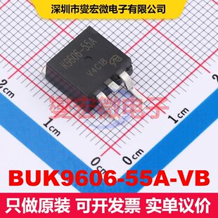 BUK9606-55A-VB TO-263(D2PAK) 场效应管 晶体管 分立器件