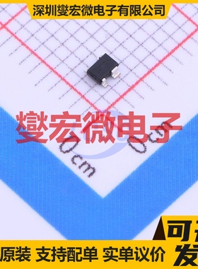 BFP650H6327 SOT-343-4 NPN 4V 150mA 三极晶体管