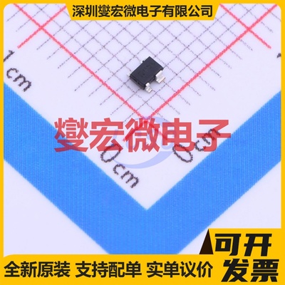 BFP650H6327 SOT-343-4 NPN 4V 150mA 三极晶体管