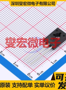 3DD13005HD56 TO-126 NPN 450V 3.5A 三极晶体管