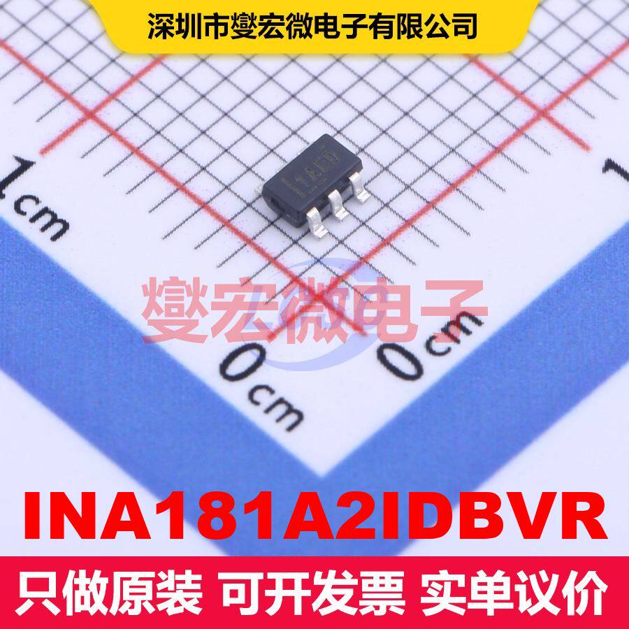 INA181A2IDBVR SOT-23-6 线性放大器 线性 集成芯片IC - 实物图