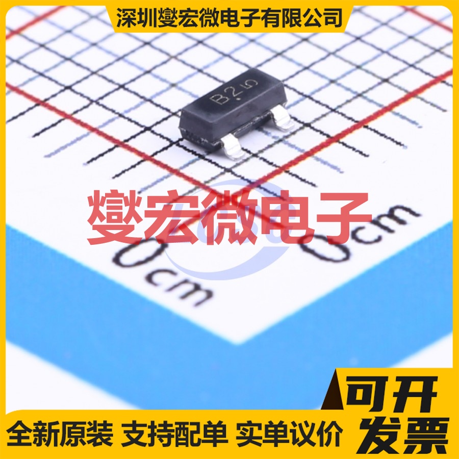 BSV52LT1G SOT-23 NPN 12V 100mA 三极晶体管