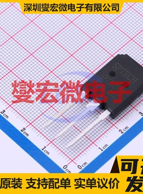 SPT200N65F1A1 TO-247P IGBT晶体管