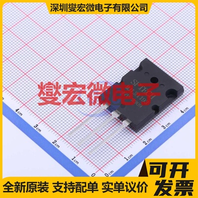 MJL21193 TO-3PL 三极晶体管