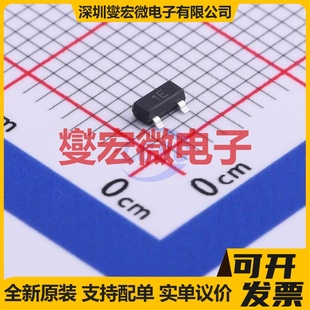 45V NPN 三极晶体管 100mA RFG BC847A SOT