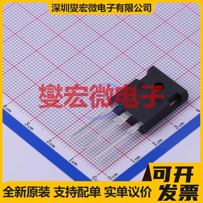 2SC4110T4TL TO-3PN NPN 400V 25A 三极晶体管