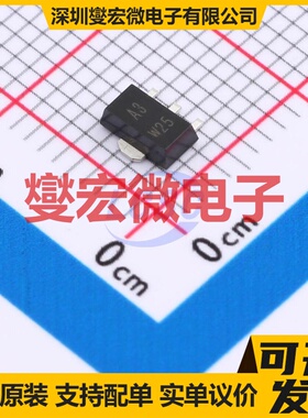 BCX53-16TF SOT-89-3 PNP 80V 1A 三极晶体管