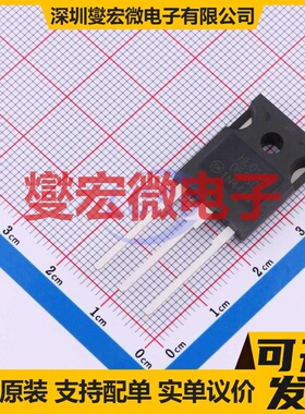 NTHL015N065SC1 TO-247-3LD  650V 碳化硅场效应管