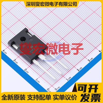 TIP3055G TO-218  三极晶体管