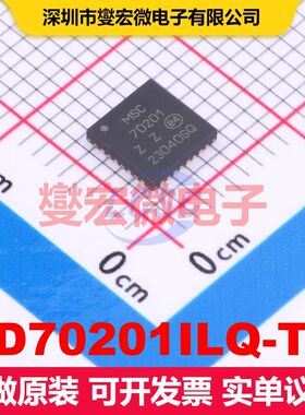 PD70201ILQ-TR VQFN-32(5x5) 以太网供电/PoE控制器 电源管理